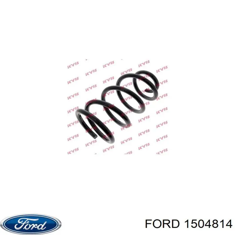 Передняя пружина 1374075 Ford