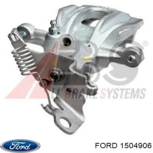 1504906 Ford суппорт тормозной задний правый