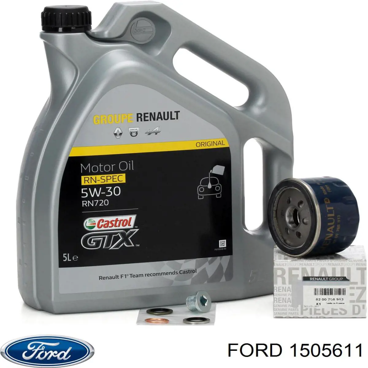 Вентилятор печки 1505611 Ford