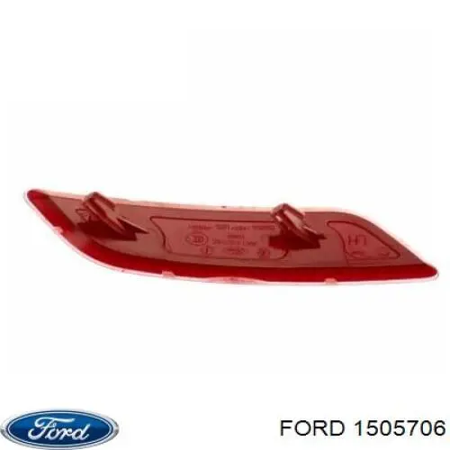 Фонарь заднего хода правый Ford 8M5115500AB цена, от 16.56 USD