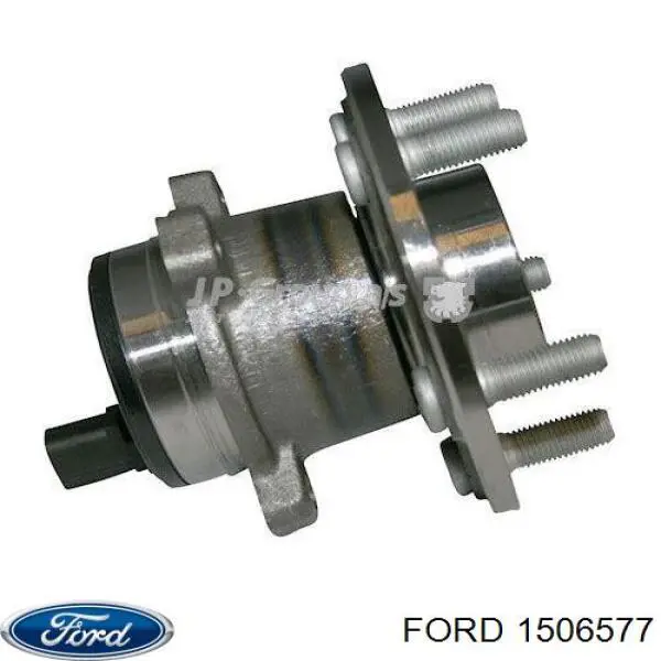 Ступица задняя 1506577 Ford