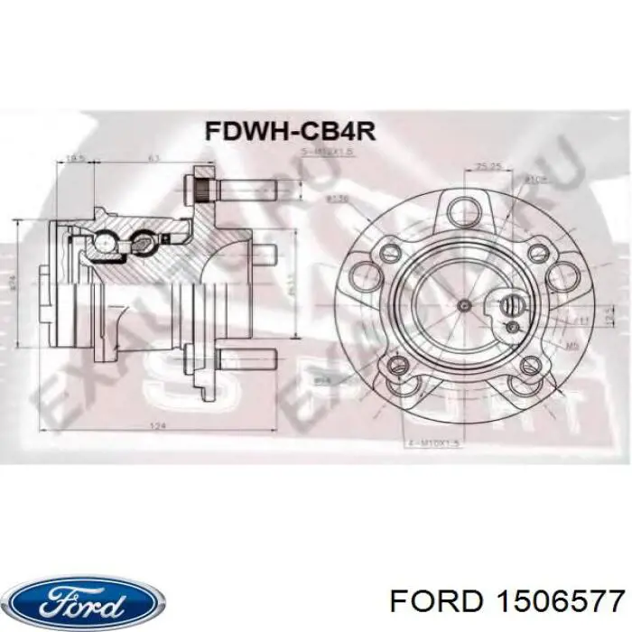 Ступицы задних колес Ford 1506577 цена, от 42.24 USD