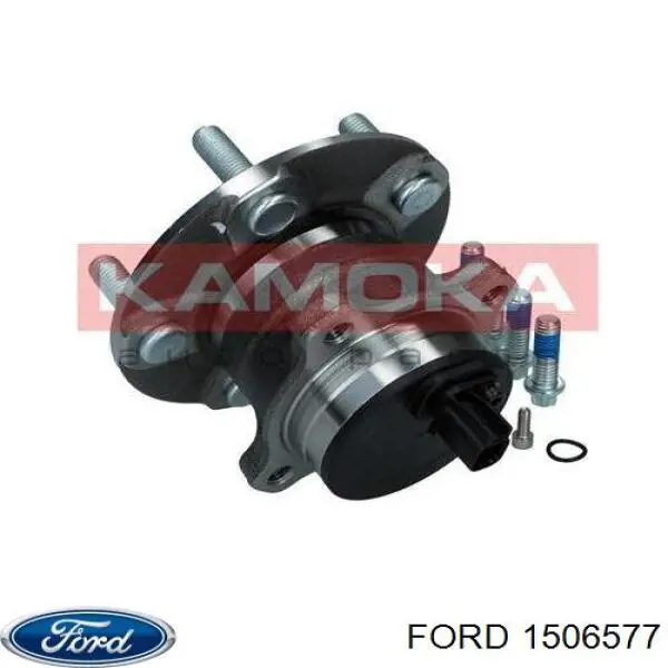 Купить 1506577 Ford Задняя шпиндель