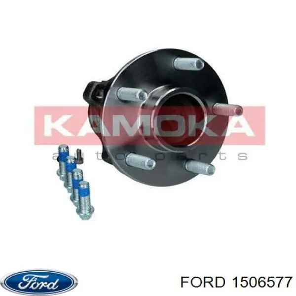 Задняя ступица 1506577 Ford