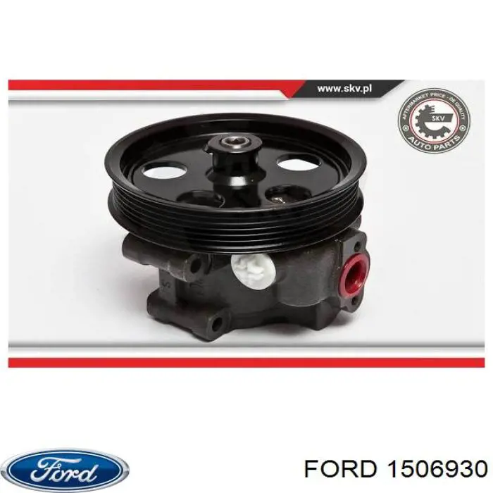1506930 Ford ГУР руля
