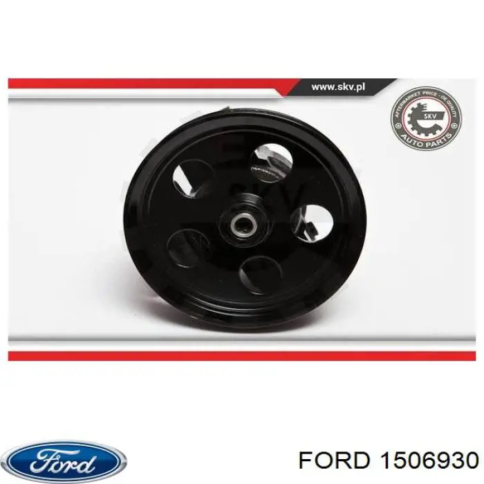 Купить 1506930 Ford Насос рулевого управления