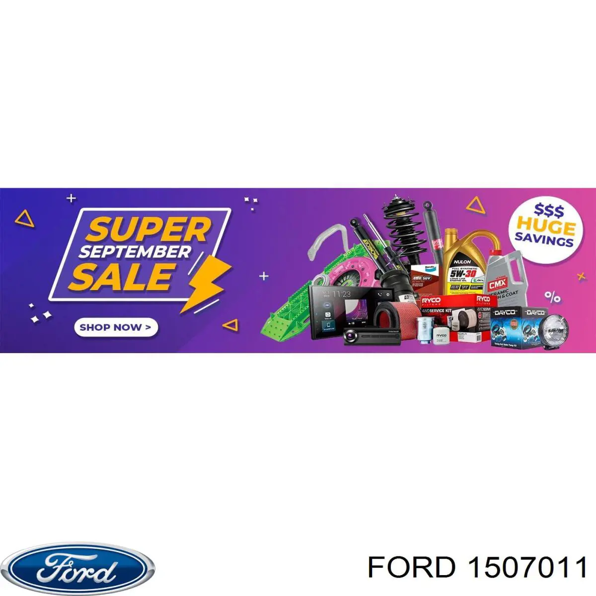 1507011 Ford генератор