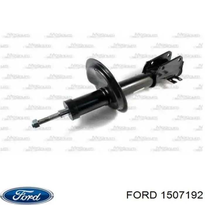 Выхлоп задний Ford 1507192 цена, от 41.76 USD