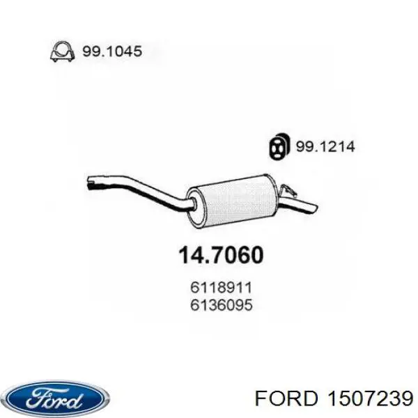 1507239 Ford глушитель, задняя часть