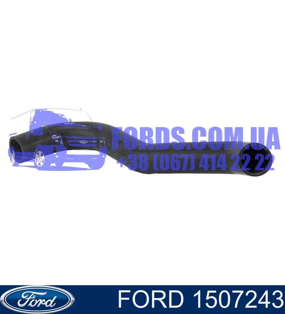 Шланг (патрубок) интеркуллера правый Ford 1507243
