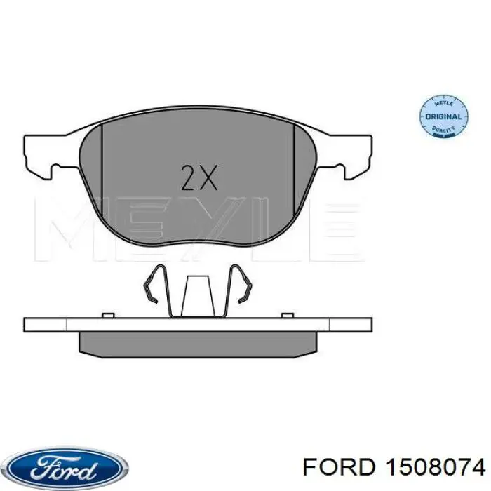 Купить 1508074 Ford Колодки тормозные