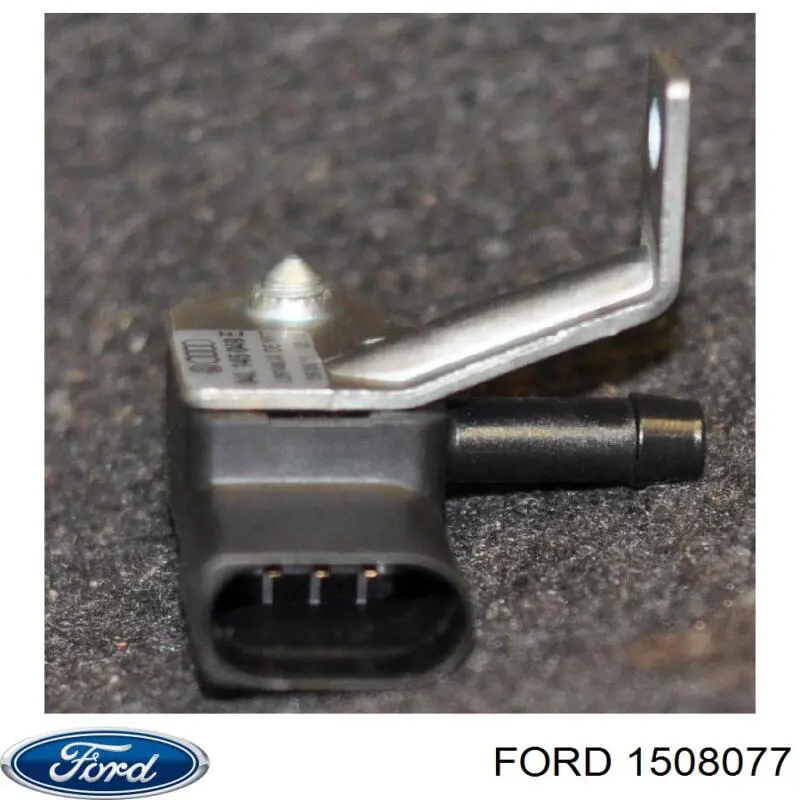 Крышка бачка главного тормозного цилиндра на Ford Fusion JU