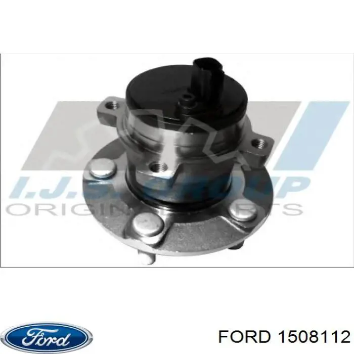 Ступица задняя 1508112 Ford