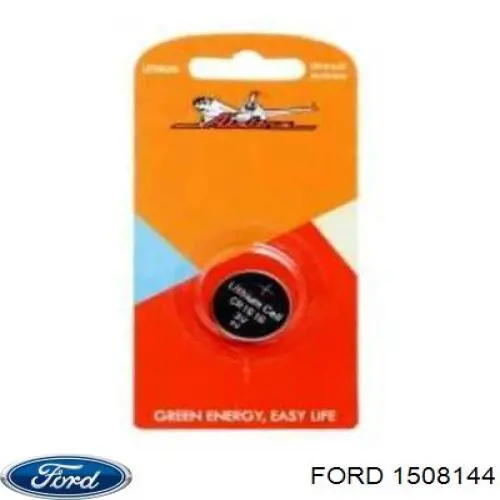 Шток антенны Ford 1508144 цена, от 3.70 USD
