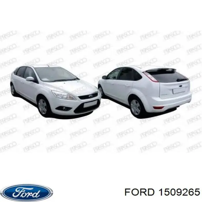 Рамка радиатора 1483116 Ford