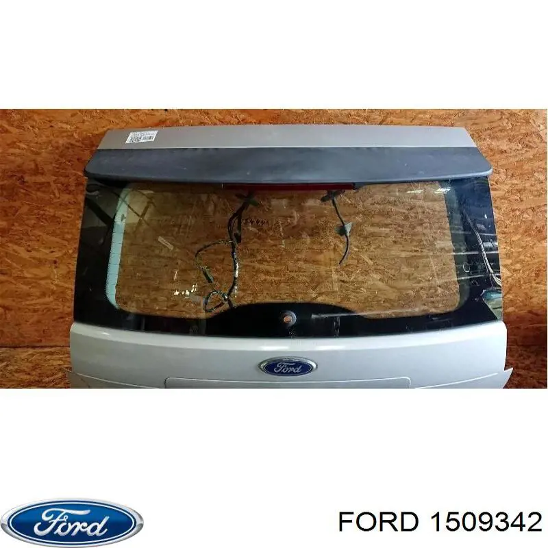 Дверь задняя (багажная 3/5-я (ляда) на Ford C-Max 