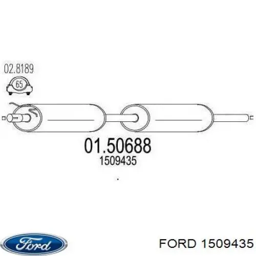 Глушитель, центральная часть 1475257 Ford