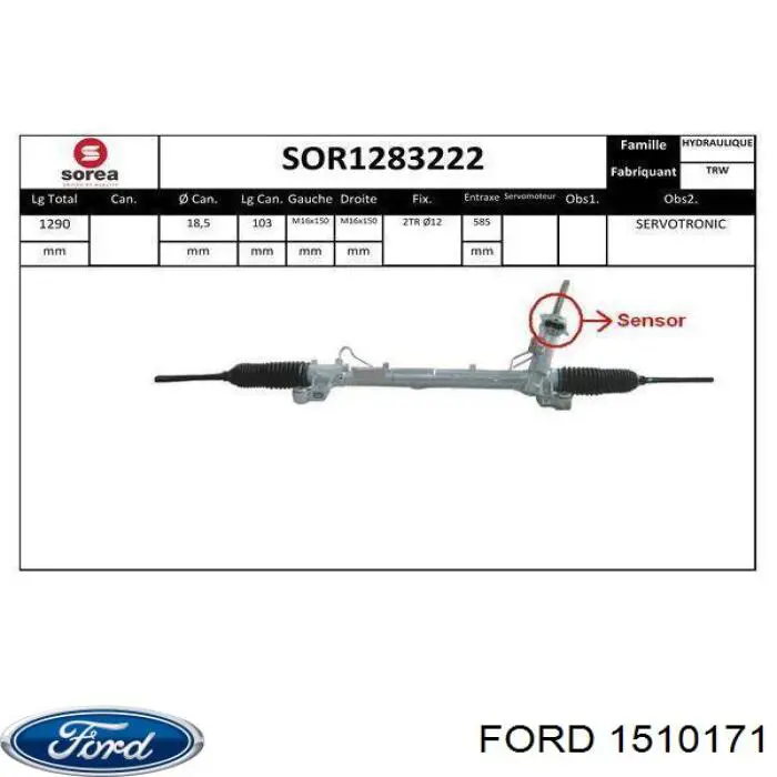 Реечный рулевой механизм Rider RD3211JRP842 цена, от 276.86 USD