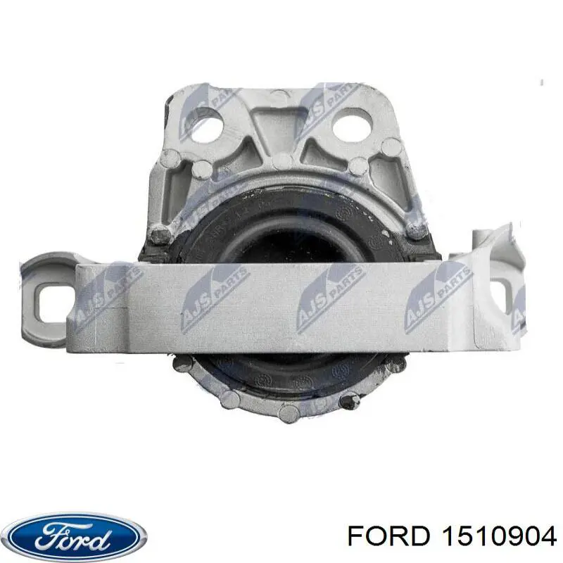 1510904 Ford подушка (опора двигателя правая)
