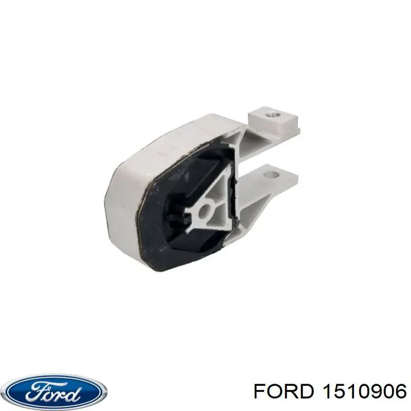 1510906 Ford подушка (опора двигателя левая)