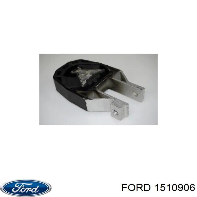 Гидроопора двигателя левая Ford 1510906 цена, от 77.67 USD
