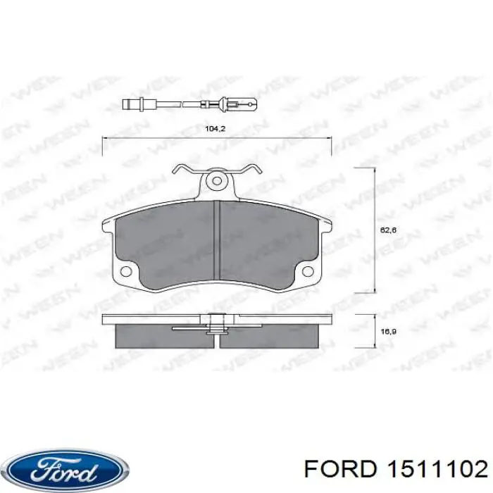 Патрубок радиатора 8G918260AC Ford