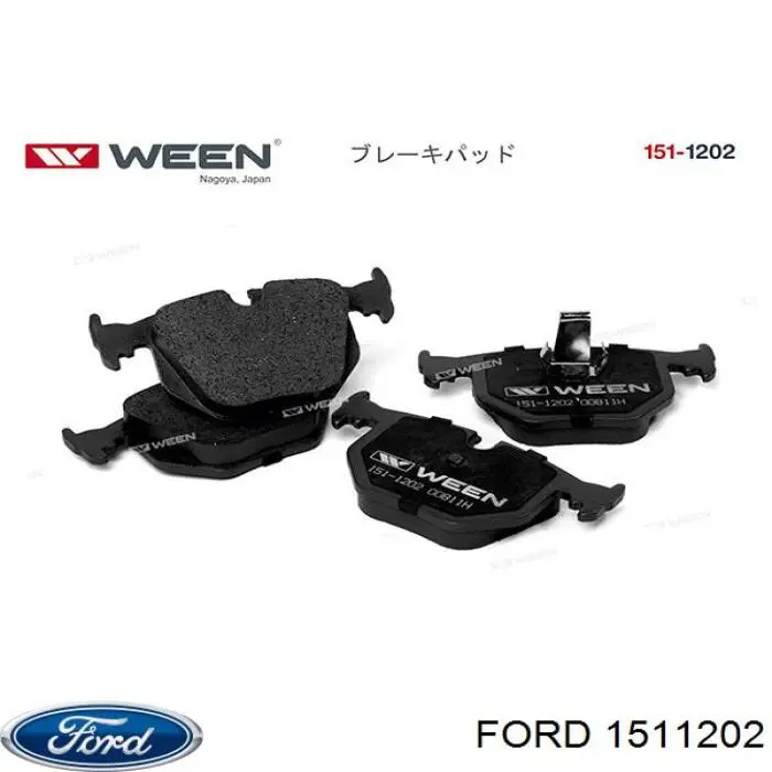  Ford 1511202 цена, от 6.29 USD