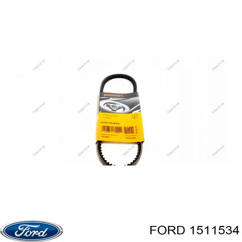  1547625 Ford