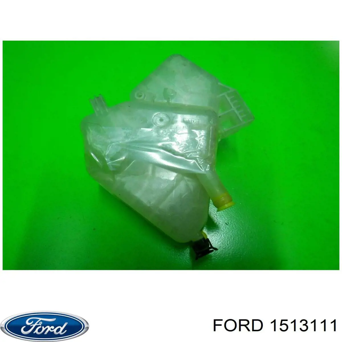 Бачок системы охлаждения 1513111 Ford