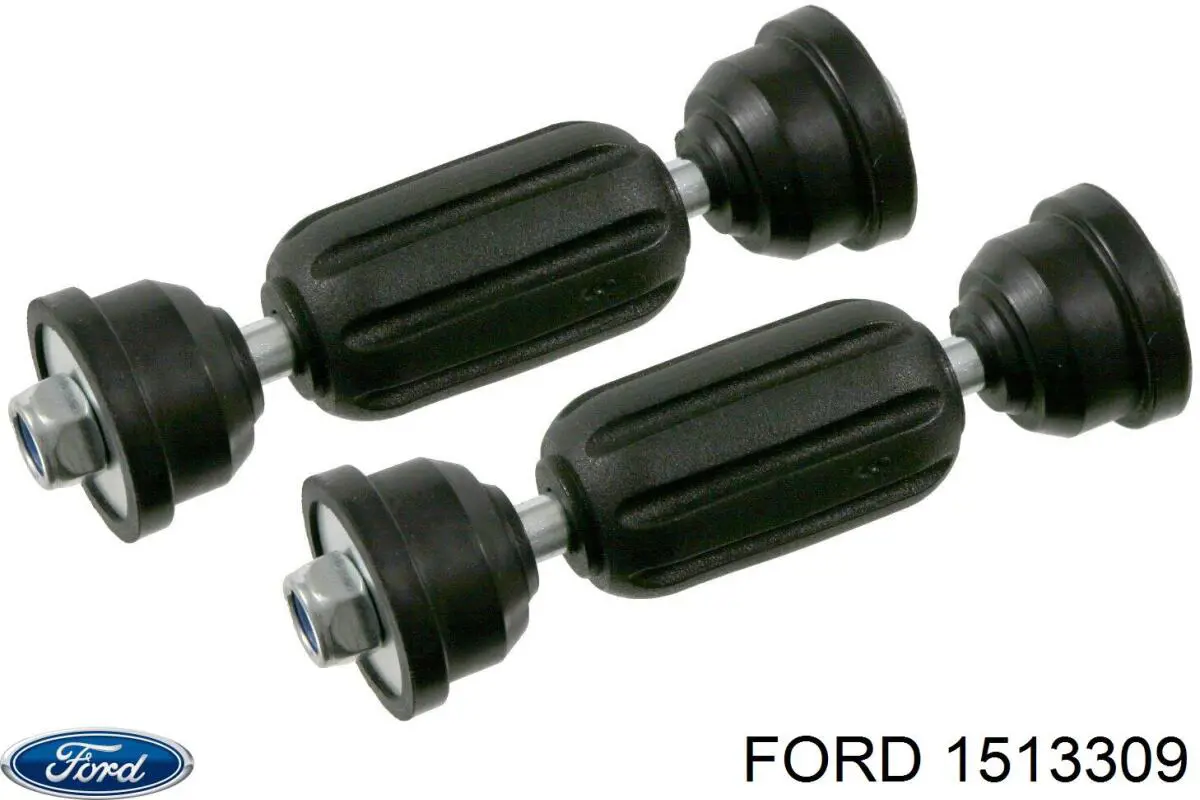 1513309 Ford pedal de gás (de acelerador)