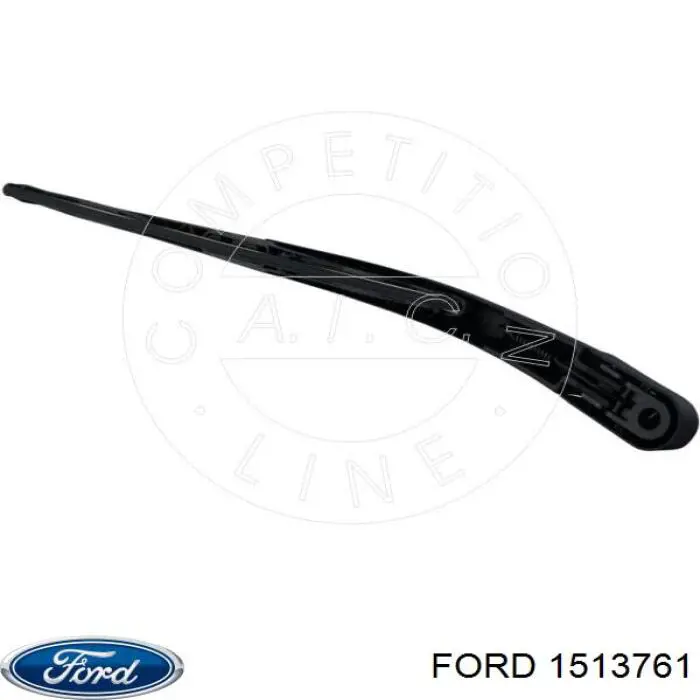 Купить 1513761 Ford Рычаг-поводок стеклоочистителя заднего стекла