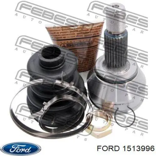 Купить 1756199 Ford Вал приводной правый