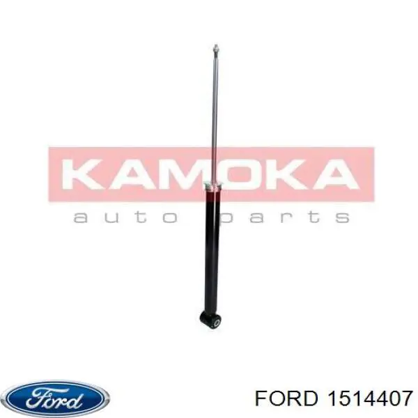 1514407 Ford Амортизаторы задние