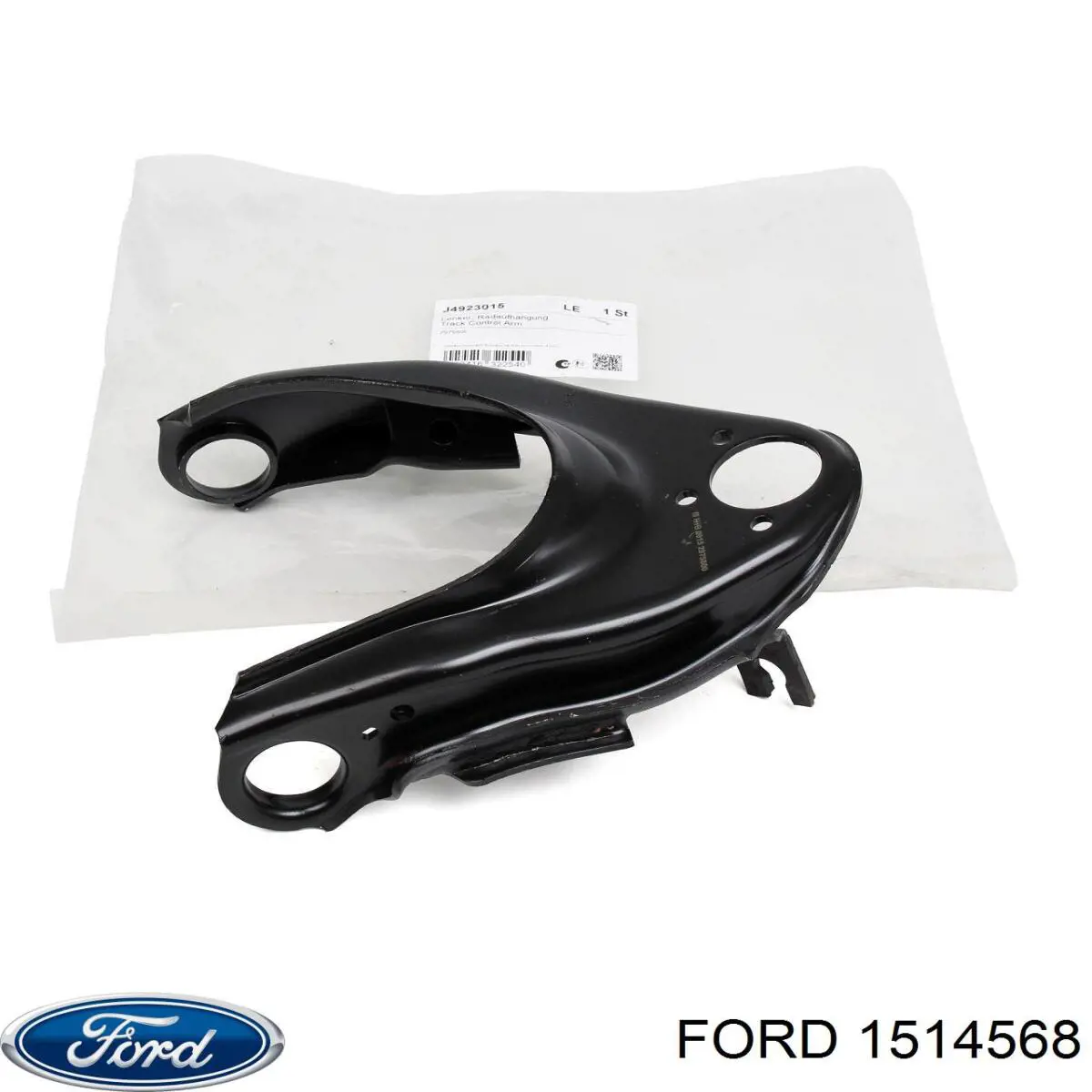 Купить 1514568 Ford Рычаг передней подвески верхний левый