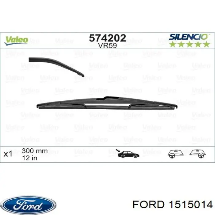 Купить 1515014 Ford Дворник стеклоочистителя задний