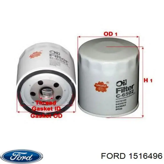 Купить 1516496 Ford 