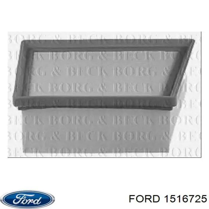 Элемент воздушного фильтра Ford 1516725 цена, от 6.55 USD