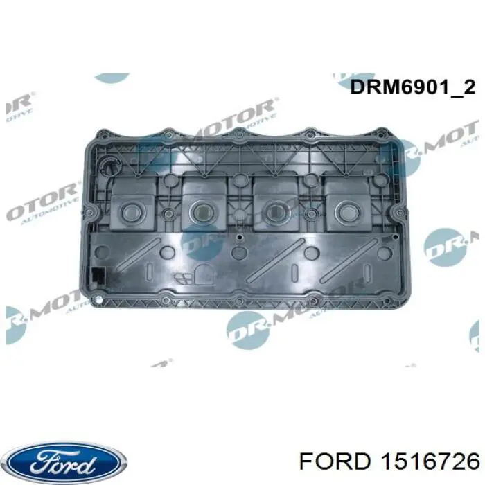 Крышка клапанов Ford 1516726
