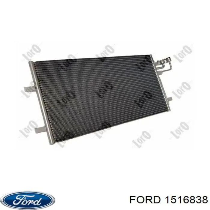 Радиатор охлаждения кондиционера Ford 1516838