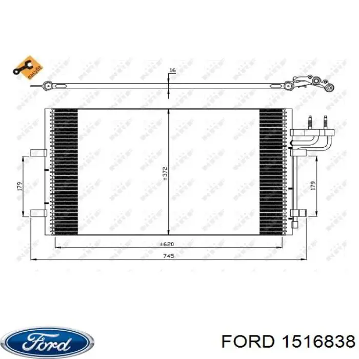 Конденсатор кондиционера Ford 1516838 цена, от 22.55 USD