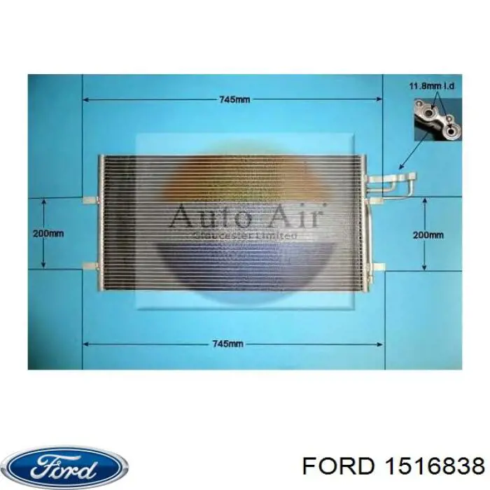 Купить 1516838 Ford Радиатор системы охлаждения кондиционера