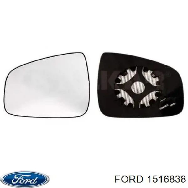 Радиатор кондиционера 1516838 Ford