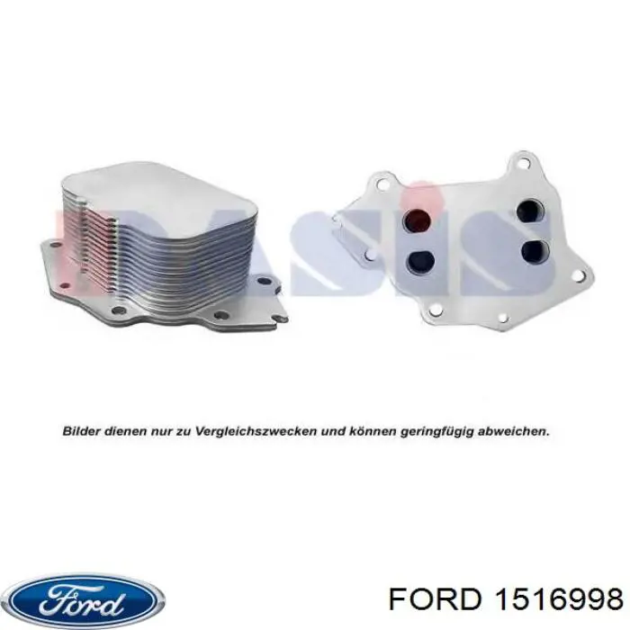 Радиатор масляный Ford 1516998