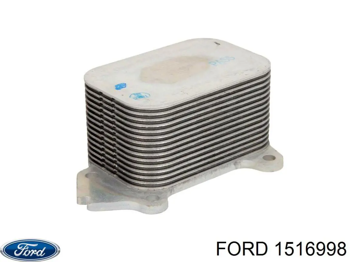 Купить 1516998 Ford Масляный радиатор охлаждения АКПП