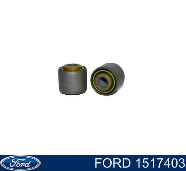 Рычаг задней подвески верхний левый и правый Ford 1517403 цена, от 8.87 USD