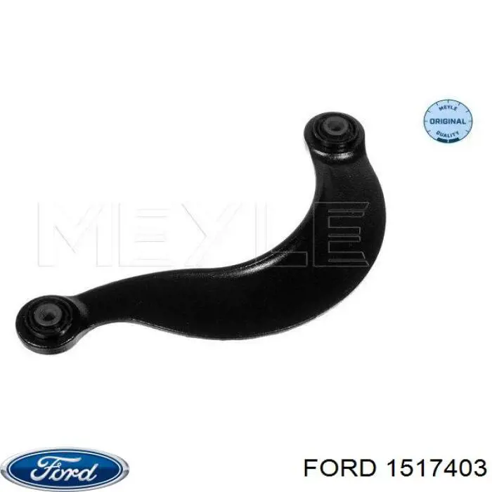 Рычаг задней подвески верхний левый и правый Ford 1517403 цена, от 8.87 USD