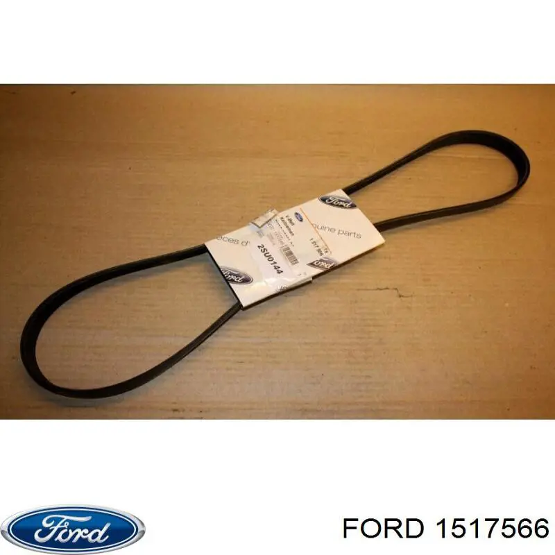 1517566 Ford ремень генератора