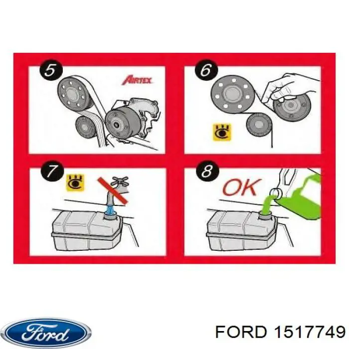 Купить 1517749 Ford Насос охлаждения
