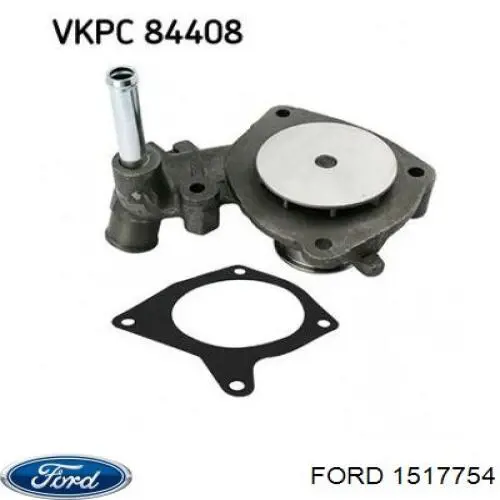 Водяной насос Ford 1517754
