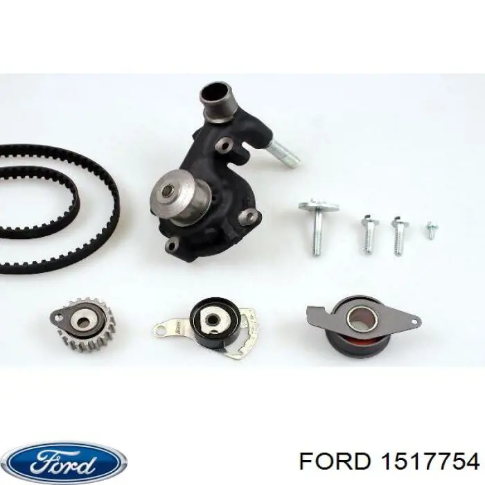 Помпа 1517754 Ford